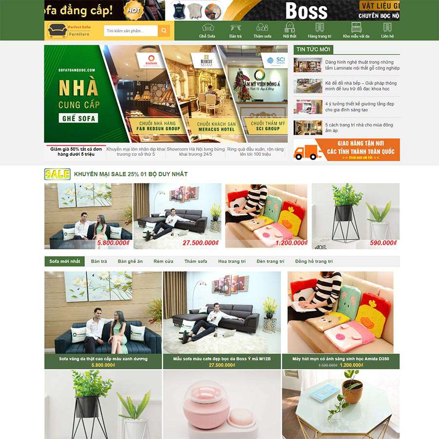 sofa.webshg.com